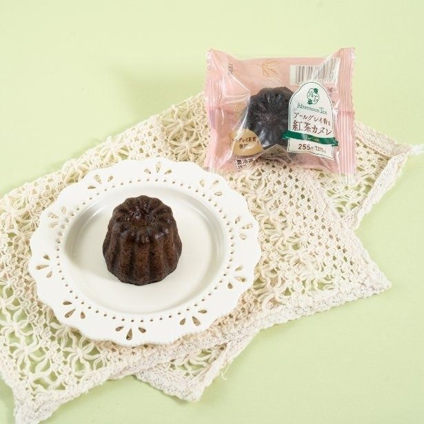 「アールグレイ香る紅茶カヌレ」(275円)