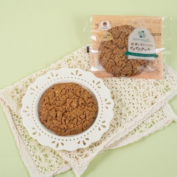 「紅茶とオレンジのザクザククッキー」(198円)