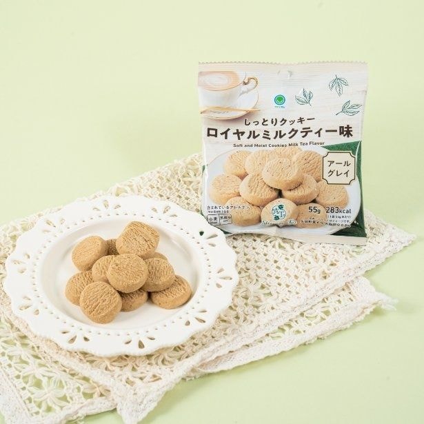 「しっとりクッキーロイヤルミルクティー味」(198円)