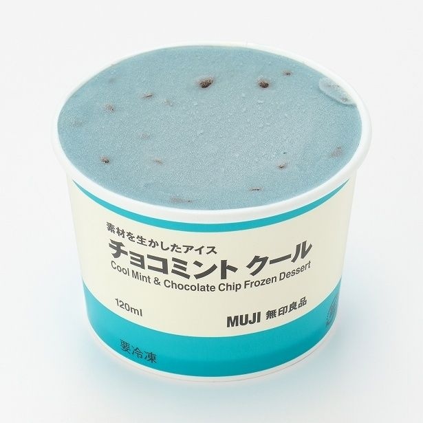 無印良品の「素材を生かしたアイス チョコミント クール」