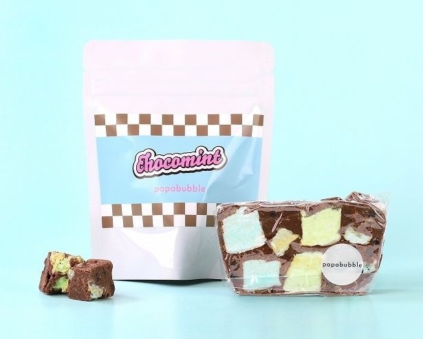 PAPABUBBLEの「チョコロッキーロード ミルク」