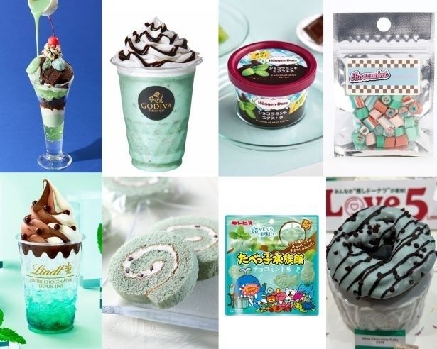 今が食べごろ!!2026年初夏に食べられるチョコミント商品を一挙紹介。パフェにドリンク、キャンディに焼き菓子まで！