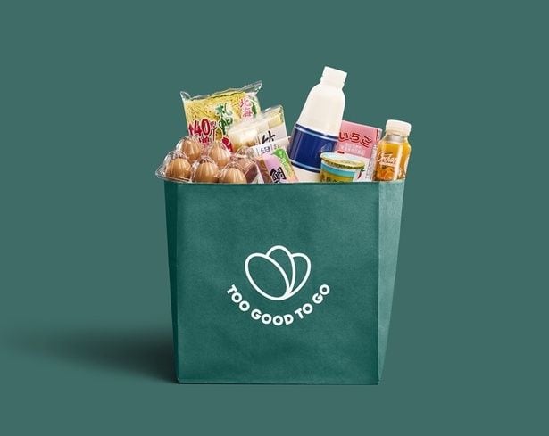 「Too Good To Go」サプライズバッグのイメージ
