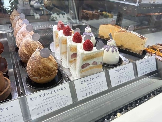 1番人気の「ガトーフレーズ」(650円)