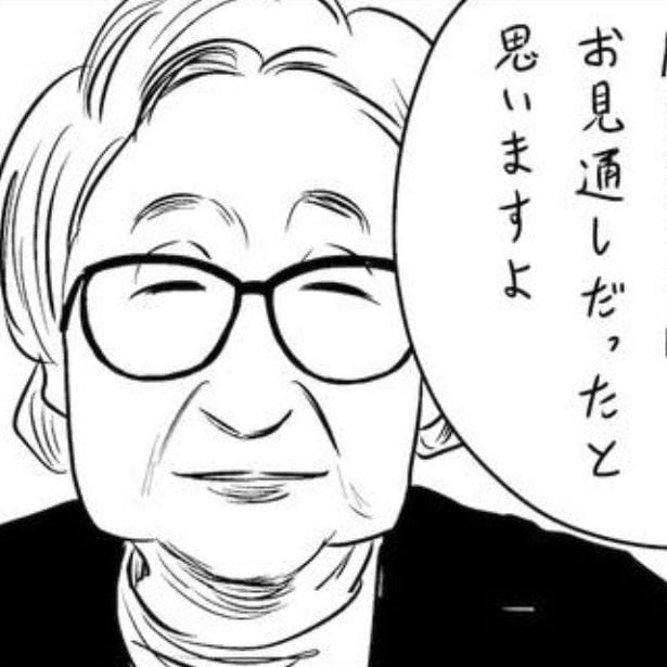 マンガを描く度に思い出すアドバイス