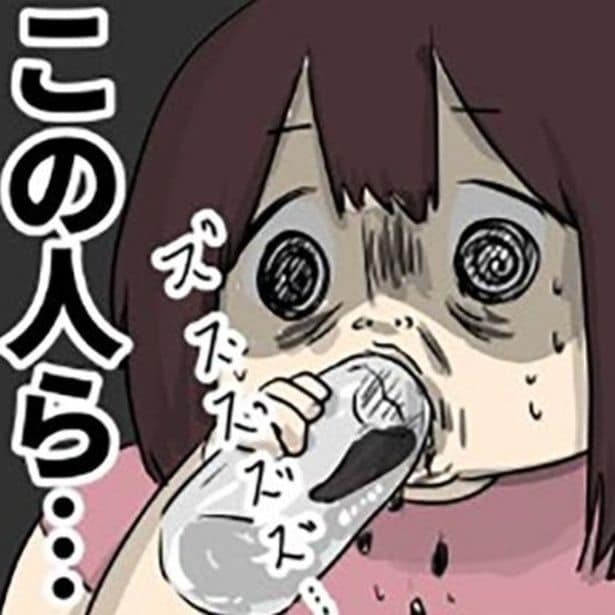 ふと社内を見渡すと、残業はするのに昼間は暇そうにしている社員がたくさんいる…。