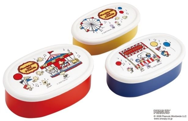 シール容器3Pセット woodstock(カーニバル)