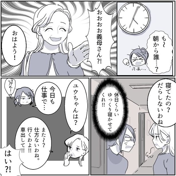 04
