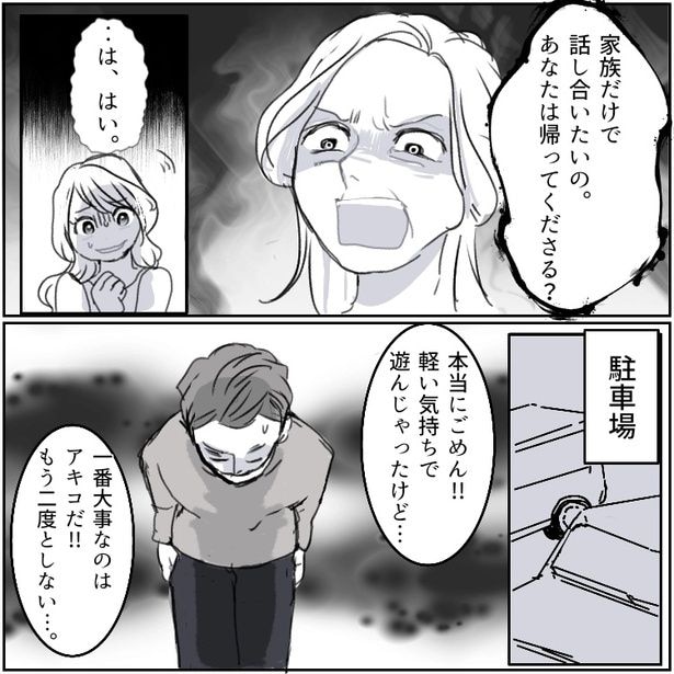09