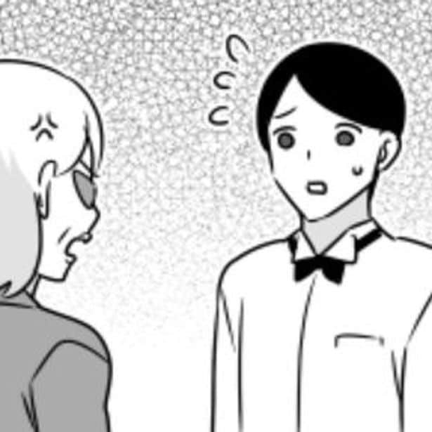 クレーマーからの叱責に謝る上司。しかし彼は実は…!?