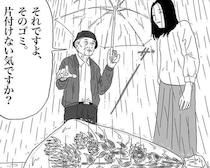 「片付けないの？」供養花を置く女性→他人には迷惑なゴミ。1.3万人が「考えさせられた」善意の暴力【作者に聞く】