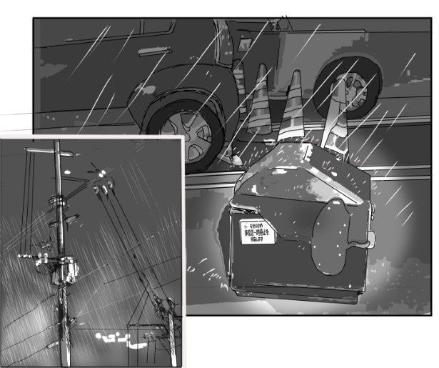 W先輩宅の騒霊_P33