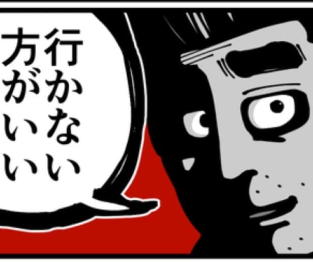 「6階には行かないほうがいい」と言われたのに、間違えて行ってしまった…!?なぜ？