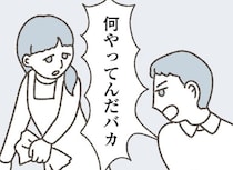 「お客様は神様？」→理不尽クレームの正体は1対1のモラハラ。販売員の痛切な気付き【作者に聞く】