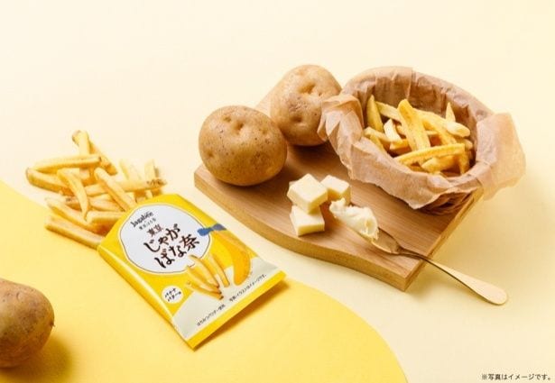 Jagabee×東京ばな奈 東京じゃがばな奈 バナナバター味