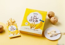 じゃがいも×バナナの“最驚東京みやげ”誕生！6月16日より「Jagabee×東京ばな奈 東京じゃがばな奈 バナナバター味」が新発売