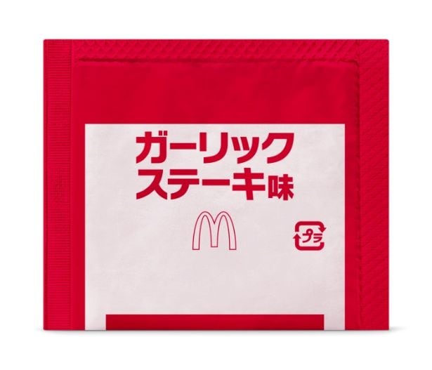 ガーリックステーキ風味をふりかけて楽しむ、期間限定「シャカシャカポテト ガーリックステーキ味」