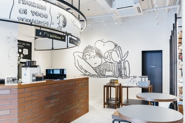 PEANUTS Cafe 神戸(※テイクアウトのみ)