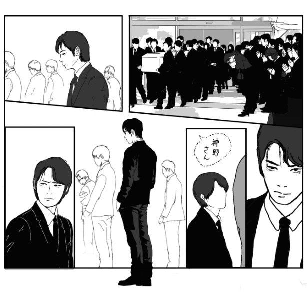 W先輩宅の騒霊_P36