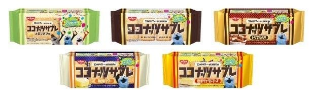 対象商品