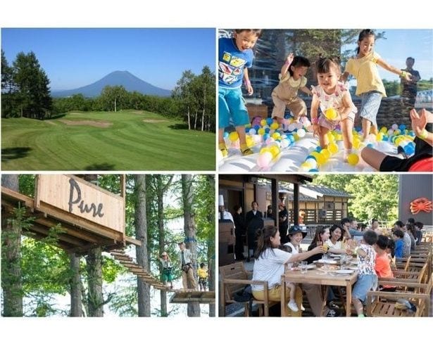 「避暑トラベル」にぴったり！ニセコビレッジ「PURE」の夏期営業がスタート