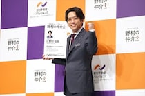 二宮和也が“に野村和也”に改名!?「野村の仲介プラス」新CM＆ブランド戦略発表会で新たな目標語る
