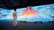 北斎の「赤富士」が動き出す。銀座に没入型「動き出す浮世絵ミュージアム」2027年春オープン！