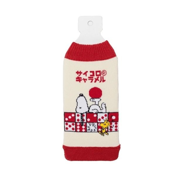 「ペットボトルホルダー」(1430円)