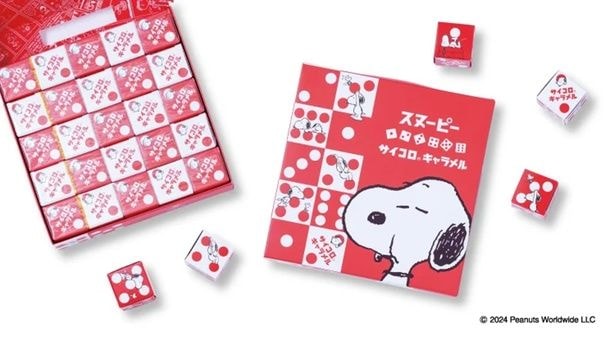 「スヌーピー サイコロ(R)キャラメル」(1728円)