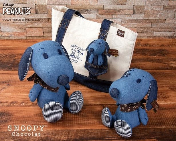「デニムぬいぐるみMサイズ」(3080円)、「デニムぬいぐるみSサイズ」(2530円)、「デニムぬいぐるみマスコット」(1870円)