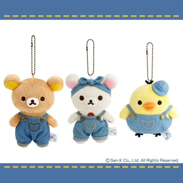 「ぶらさげぬいぐるみ(リラックマ)」(各2750円)