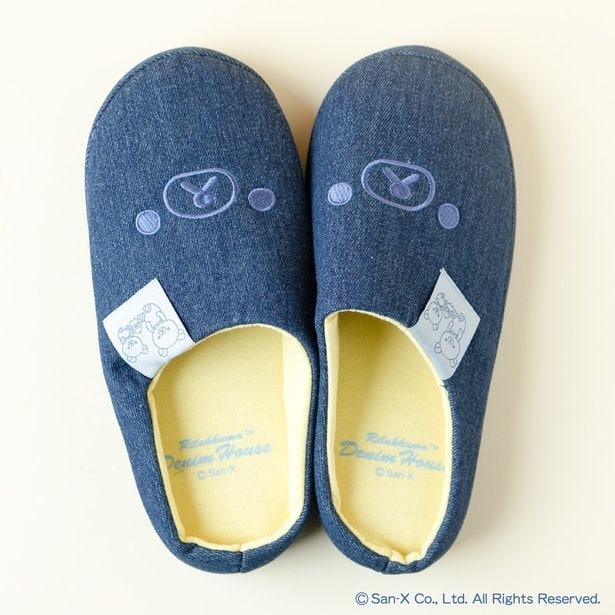 「スリッパ」(1650円)