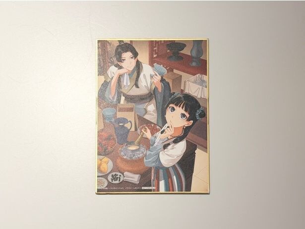 特典の色紙はとってもしっかりした素材で思わず飾りたくなります