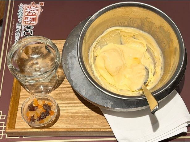 友情の氷菓を混ぜている途中経過
