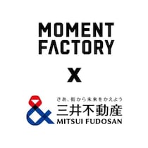 ポケモンの世界を体験できる没入型イベントが2027年春に欧州で始動！三井不動産とMoment Factoryが新事業を展開