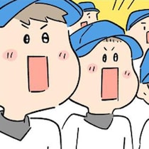 ｢次回も来てくれるかな？｣鉄板フレーズが通じない＆メイク直しする男子…ジェネレーションギャップに共感の声【作者に聞く】