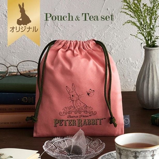 「巾着ティーセット」(2365円)