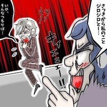 【クレーマー】「スケベ！変態！」「いやらしい目で見てたでしょ」と騒いだクレーマー客は実は“有名人”だった!!【作者に聞く】