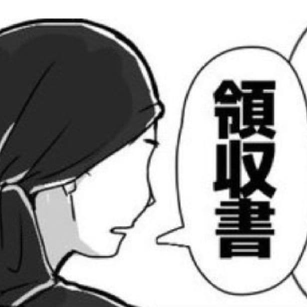 レジで小銭を投げつける客