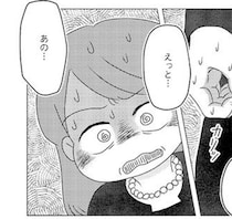 「生きづらい」トラブル続きの8年→発達障害の著者が描く13の特性に「私だけじゃない」【作者に聞く】