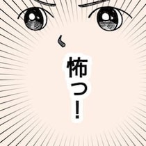 威嚇するようにスマホを向ける客への恐怖…カスハラに苦しむ販売員に上司は「そのくらい平気でしょ？」と他人事【作者に聞く】