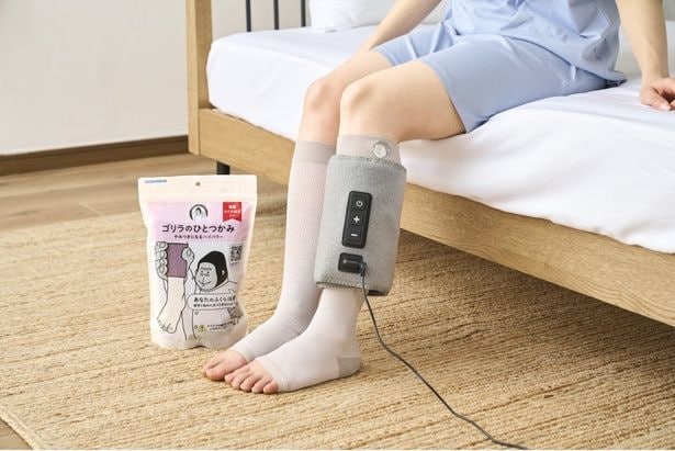 「ゴリラのひとつかみ」(別売り)との併用がおすすめ
