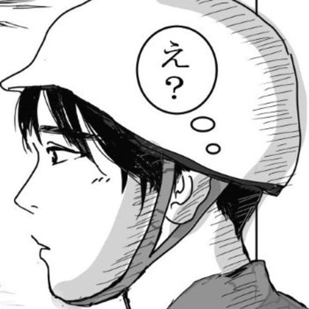 庭先に立つご主人が見ているのは桜だと言うが…。