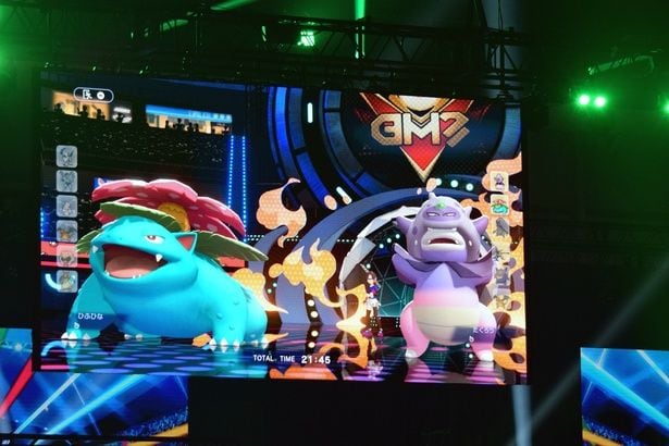 「たくろう」ペアの先鋒はフシギバナとヤドキング(ガラルのすがた)