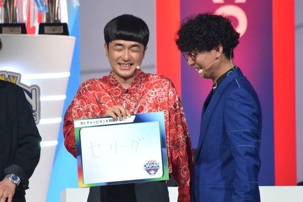 「M-1グランプリ2025」チャンピオン・たくろうの赤木裕さん