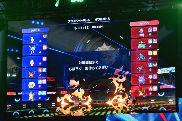 「ひふひな」ペアと「たくろう」ペアに分かれてバトル開始!