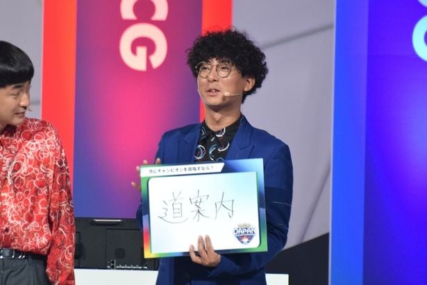 「M-1グランプリ2025」チャンピオン・たくろうのきむらバンドさん