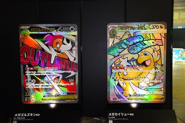 「ポケモンジャパンチャンピオンシップス2026」の会場内