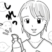 「やっぱりやめる」「やっぱり買う」レジで悩む客の後ろに長蛇の列が…店員が冷や汗をかいた接客エピソード【作者に聞く】