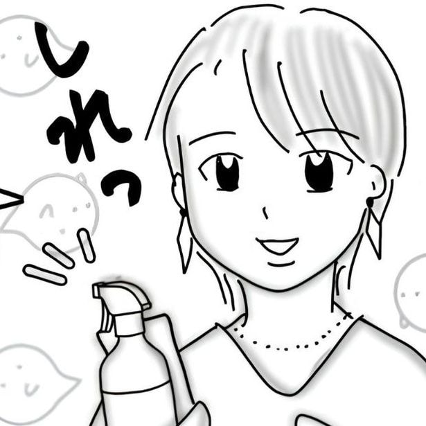 「やっぱりやめる」「やっぱり買う」レジで悩む客の後ろに長蛇の列が…店員が冷や汗をかいた接客エピソード【作者に聞く】